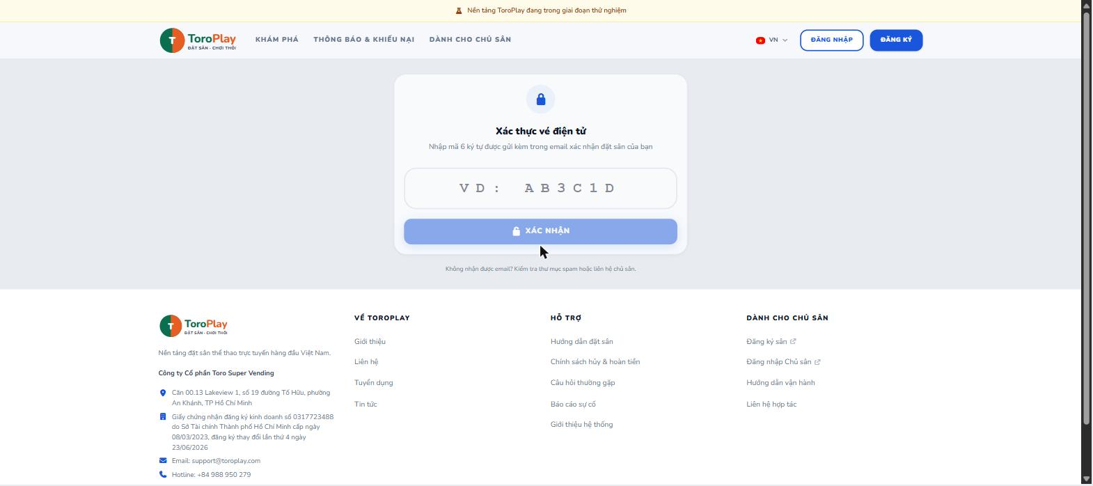 Màn hình Xác thực vé điện tử — nhập mã 6 ký tự.
